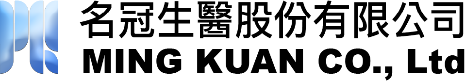 名冠生醫